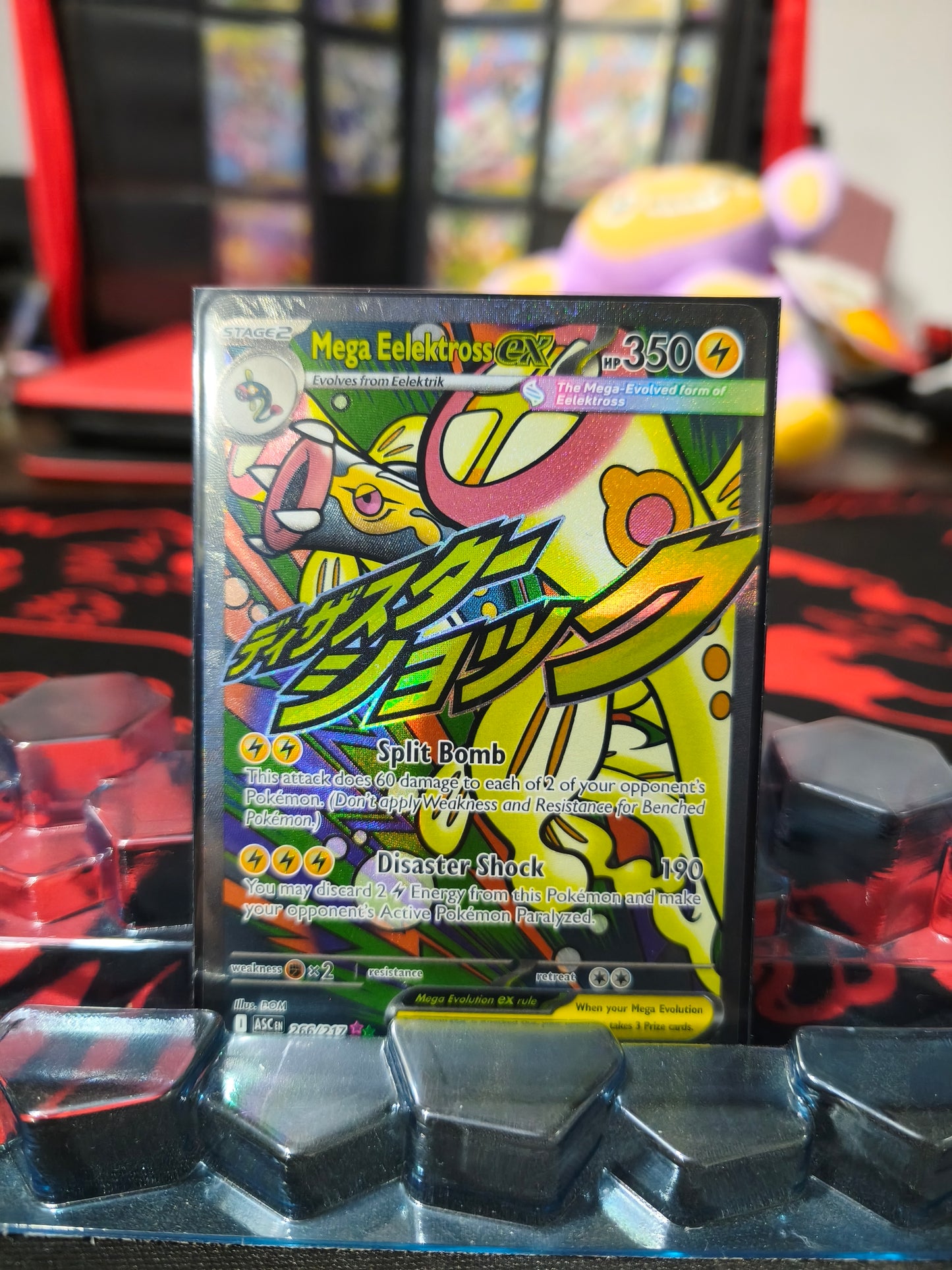 Mega Eelektross ex – 266/217 – Ascended Heroes