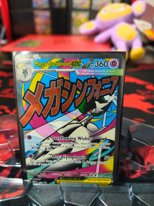 Mega Gardevoir ex – 032 – Mega Evolution Promo