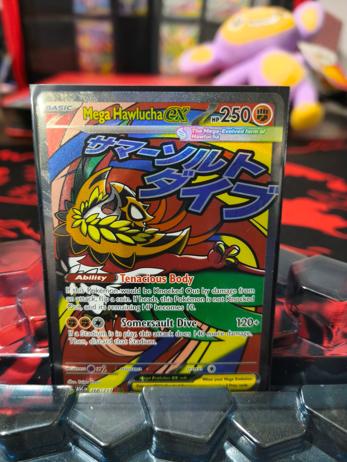 Mega Hawlucha ex – 268/217 – Ascended Heroes